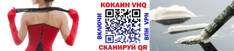 Кокаин Перу  Перевоз 
