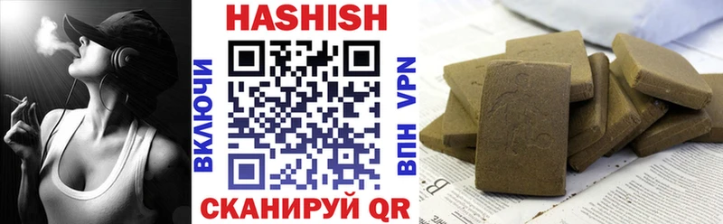 ГАШ 40% ТГК  Перевоз 