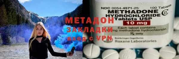 мет Алексин