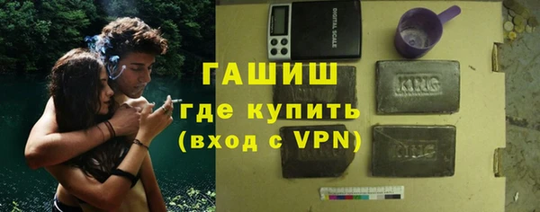 apvp Алексеевка