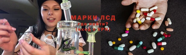 apvp Алексеевка
