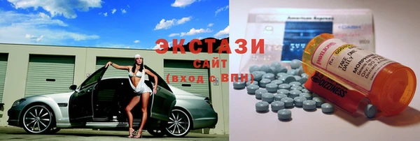 apvp Алексеевка