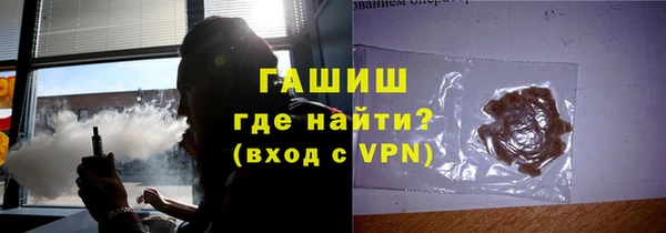 apvp Алексеевка