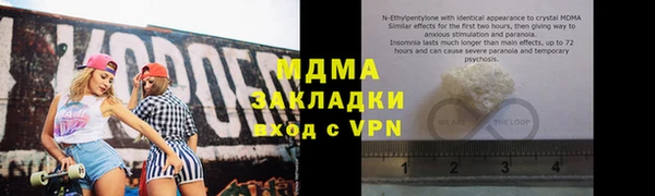 мдпв Алзамай