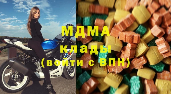 мдпв Алзамай