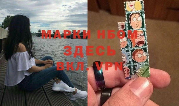 apvp Алексеевка