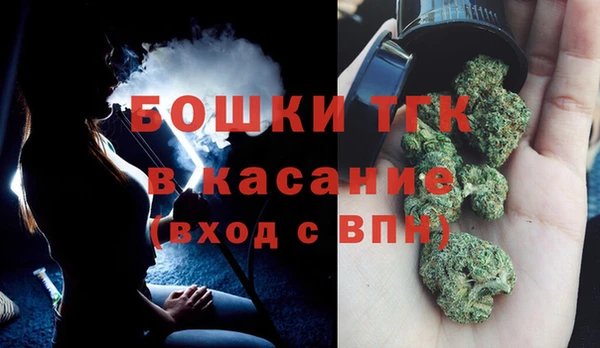apvp Алексеевка