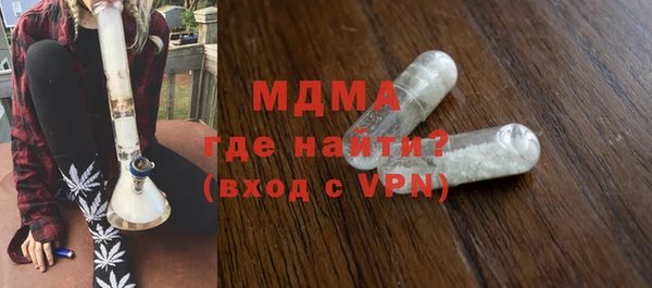 мдпв Алзамай