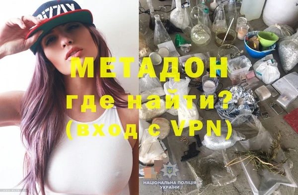 apvp Алексеевка