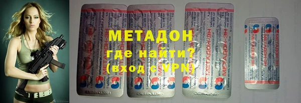 мет Алексин