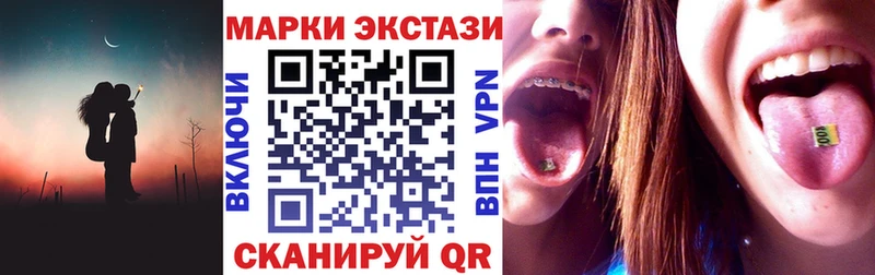 omg зеркало  Перевоз  Марки 25I-NBOMe 1500мкг  где продают  