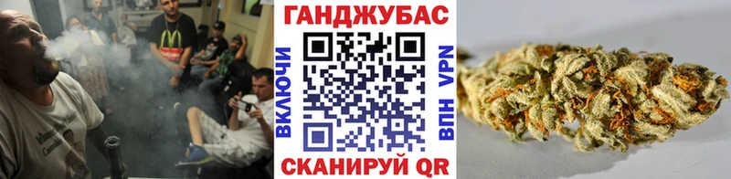 Бошки марихуана Ganja как найти закладки Перевоз